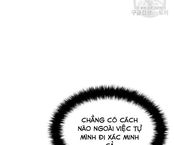 Học Giả Kiếm Sĩ - Chương 2