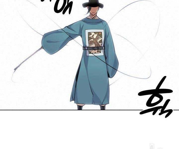 Học Giả Kiếm Sĩ - Chương 2