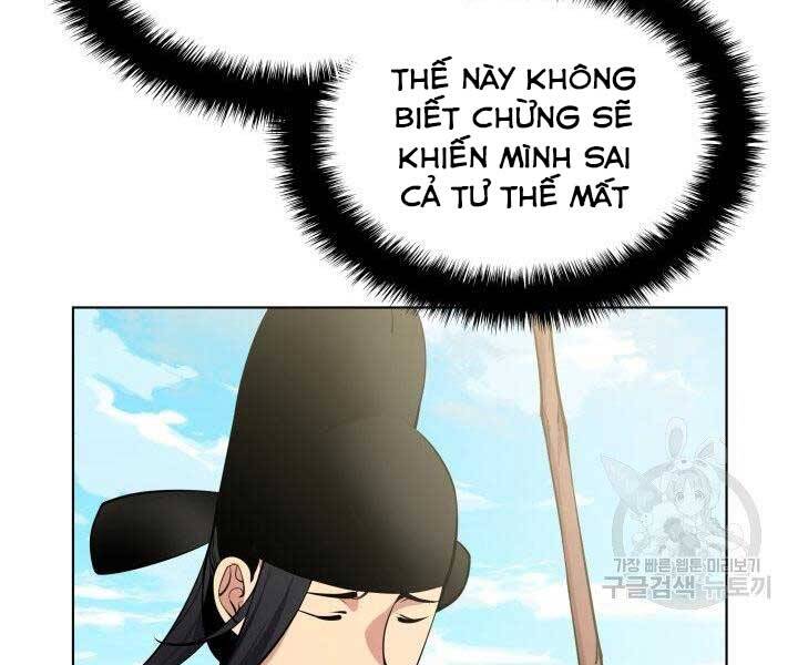 Học Giả Kiếm Sĩ - Chương 2