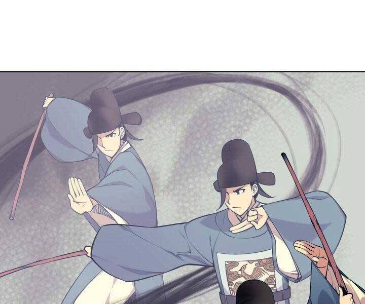 Học Giả Kiếm Sĩ - Chương 2