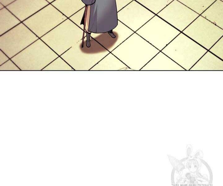 Học Giả Kiếm Sĩ - Chương 2