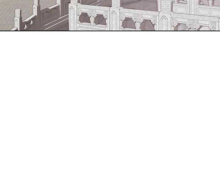 Học Giả Kiếm Sĩ - Chương 2