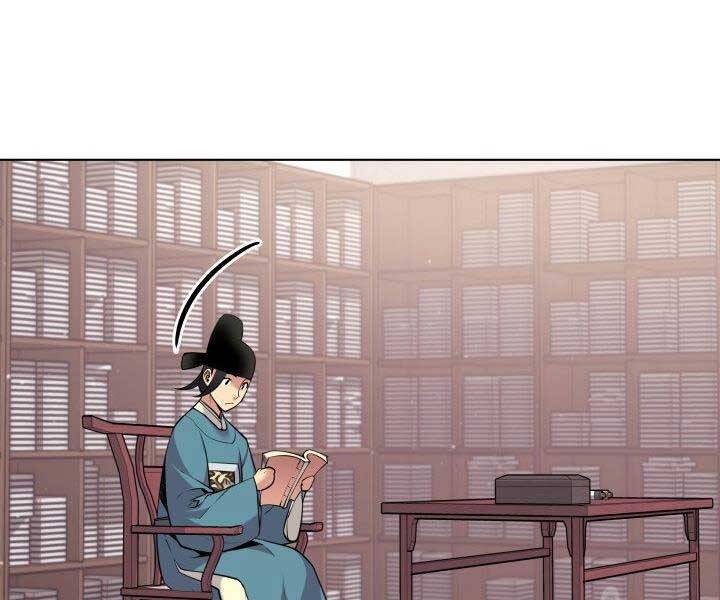 Học Giả Kiếm Sĩ - Chương 2