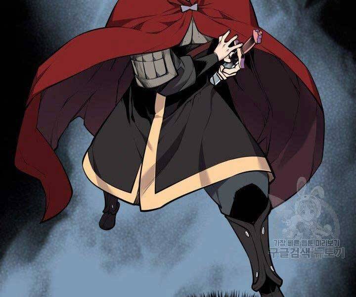 Học Giả Kiếm Sĩ - Chương 2