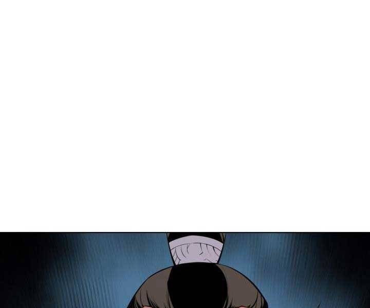 Học Giả Kiếm Sĩ - Chương 2