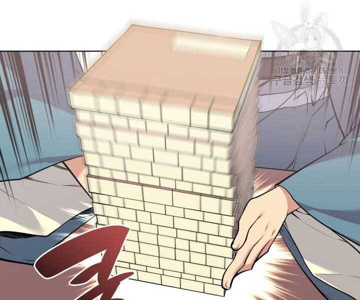 Học Giả Kiếm Sĩ - Chương 2