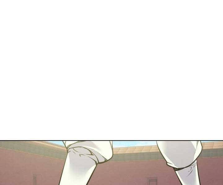 Học Giả Kiếm Sĩ - Chương 2