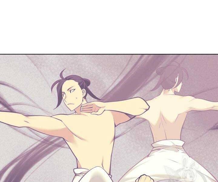 Học Giả Kiếm Sĩ - Chương 2