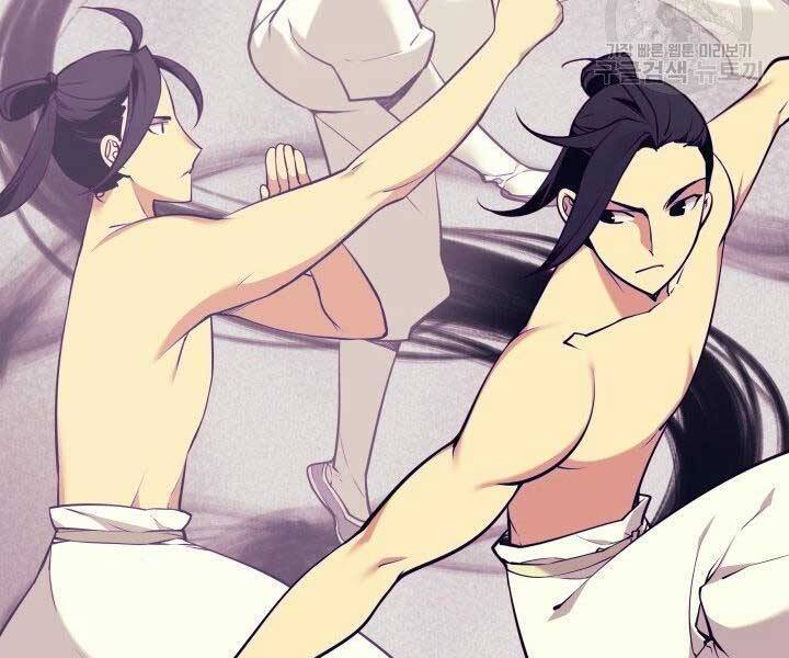 Học Giả Kiếm Sĩ - Chương 2