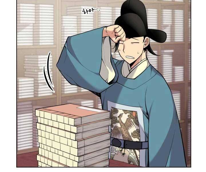 Học Giả Kiếm Sĩ - Chương 2