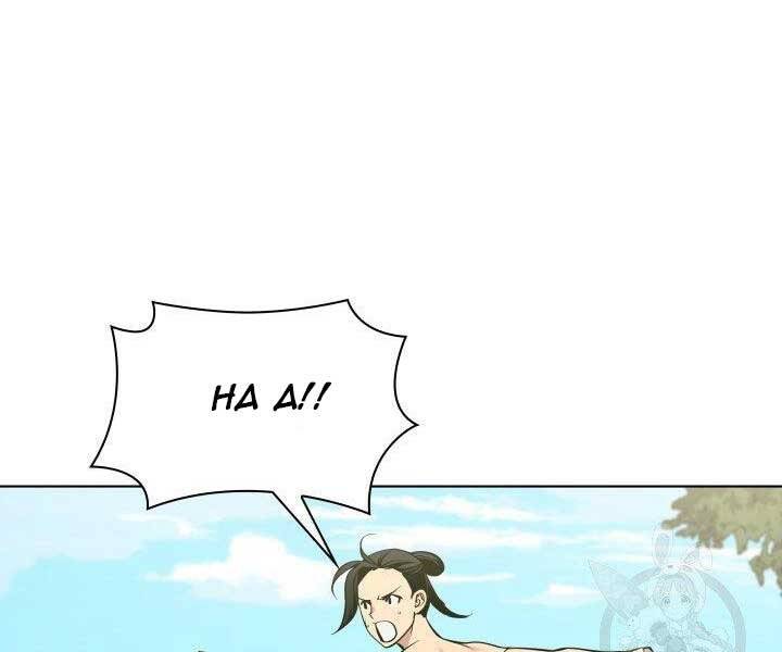 Học Giả Kiếm Sĩ - Chương 2