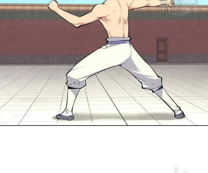 Học Giả Kiếm Sĩ - Chương 2