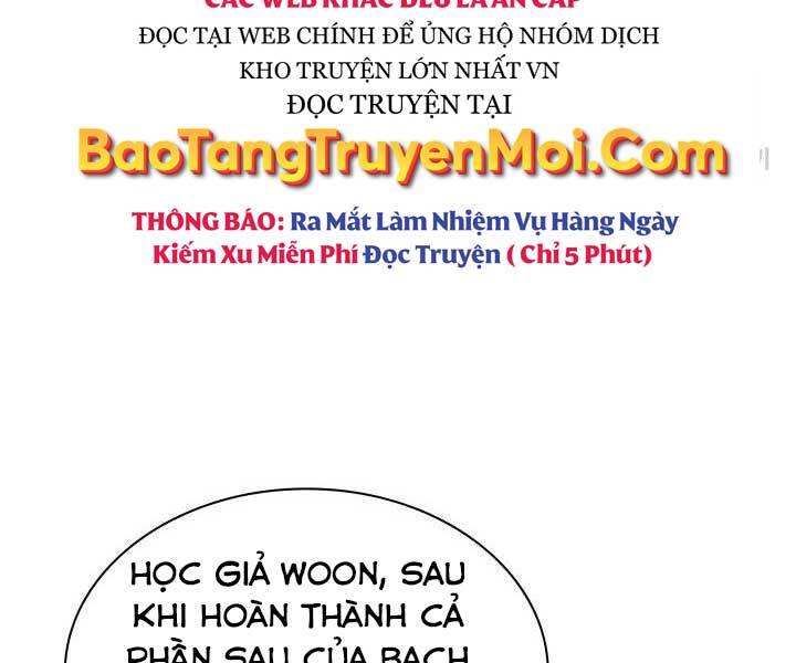 Học Giả Kiếm Sĩ - Chương 2