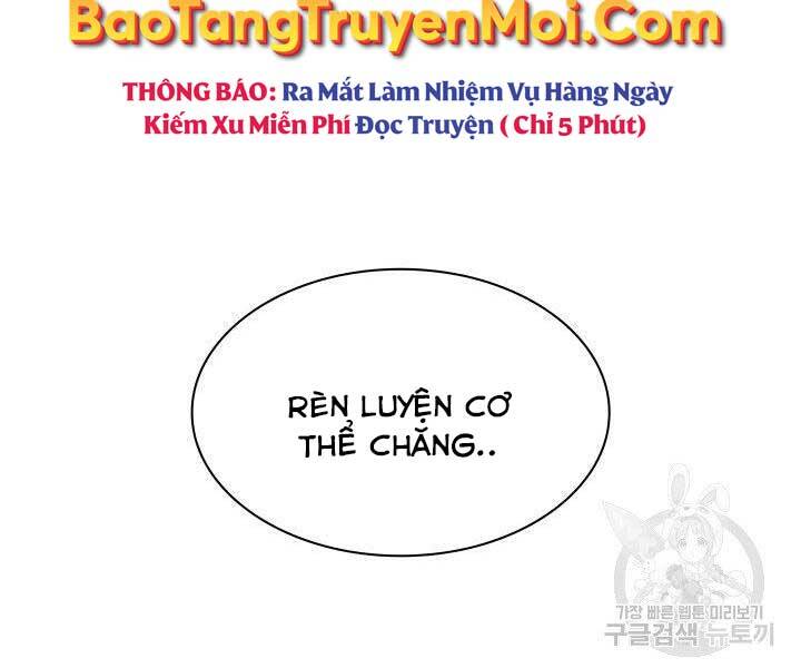 Học Giả Kiếm Sĩ - Chương 2