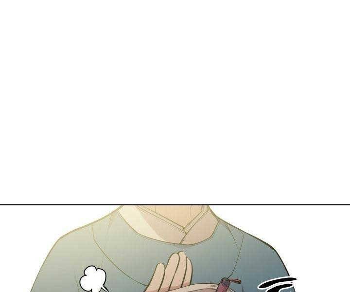 Học Giả Kiếm Sĩ - Chương 2