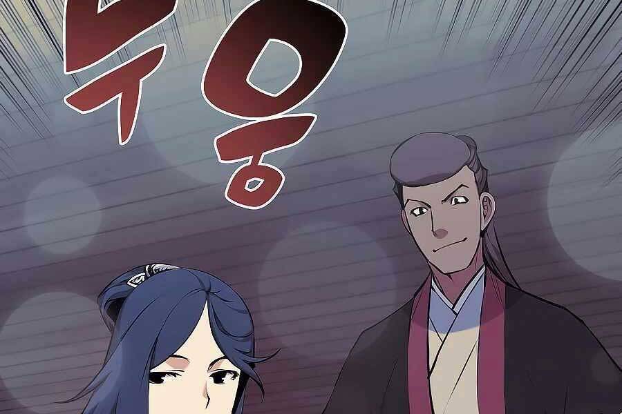 Học Giả Kiếm Sĩ - Chương 20