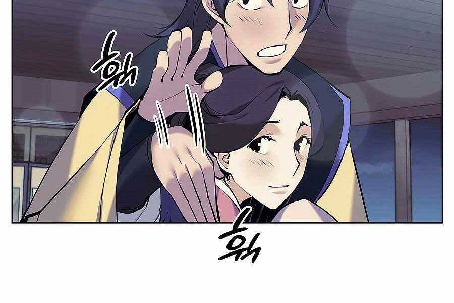 Học Giả Kiếm Sĩ - Chương 20