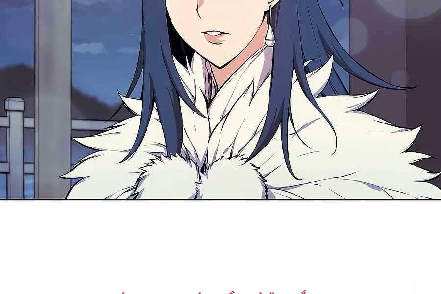 Học Giả Kiếm Sĩ - Chương 20