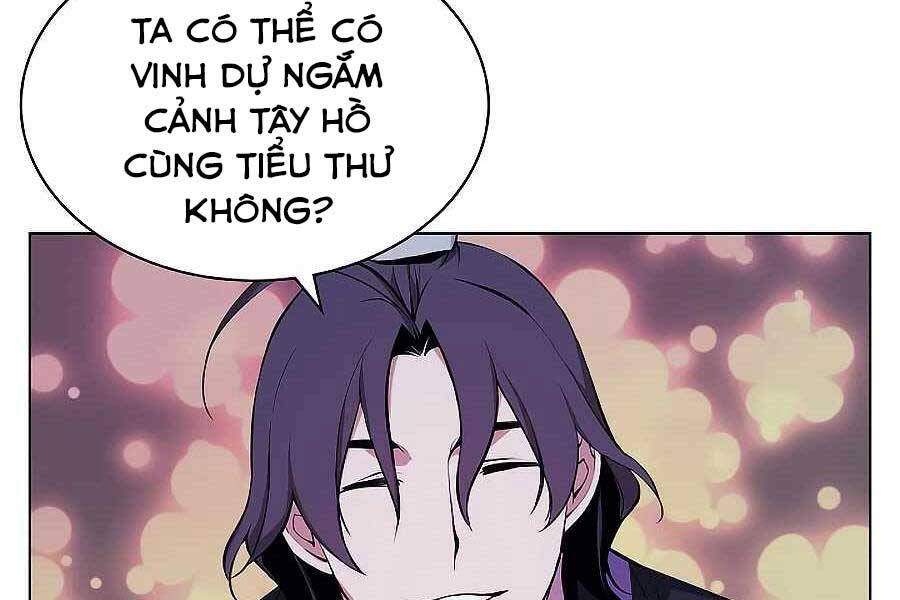 Học Giả Kiếm Sĩ - Chương 20