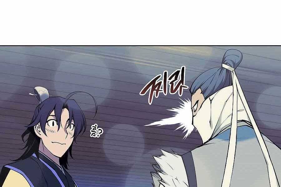 Học Giả Kiếm Sĩ - Chương 20