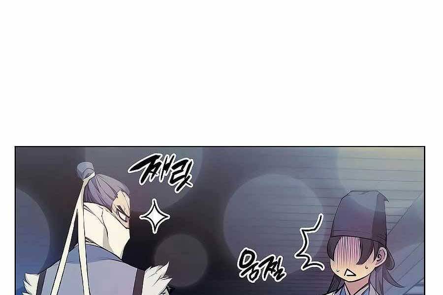 Học Giả Kiếm Sĩ - Chương 20