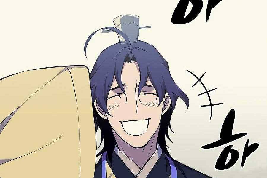 Học Giả Kiếm Sĩ - Chương 20