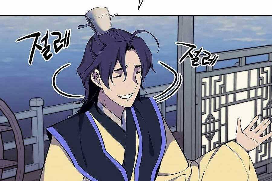 Học Giả Kiếm Sĩ - Chương 20