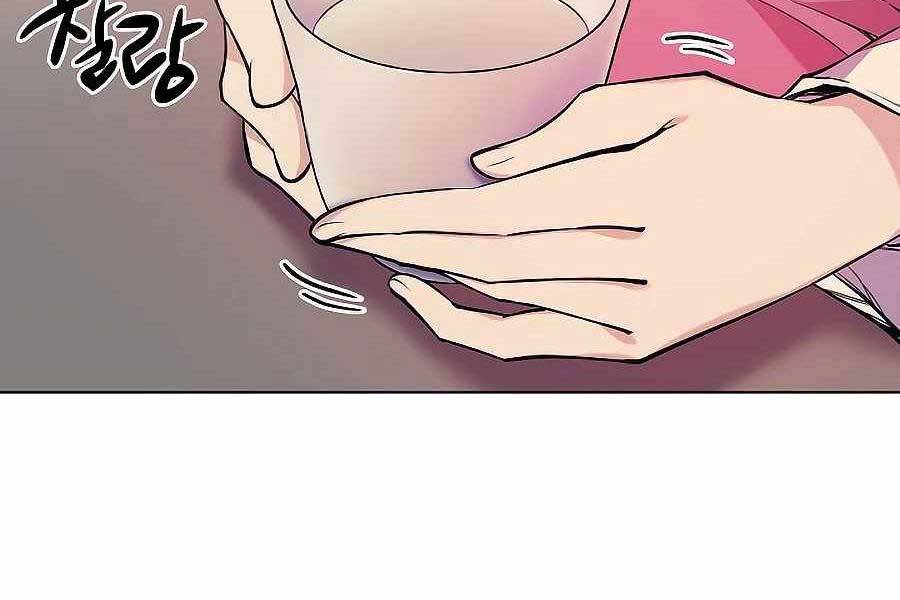 Học Giả Kiếm Sĩ - Chương 20