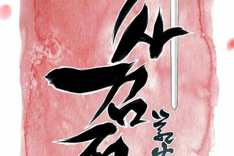 Học Giả Kiếm Sĩ - Chương 20