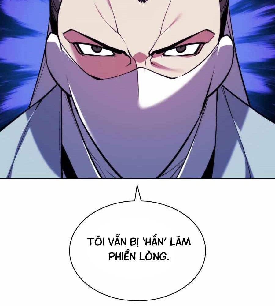 Học Giả Kiếm Sĩ - Chương 21