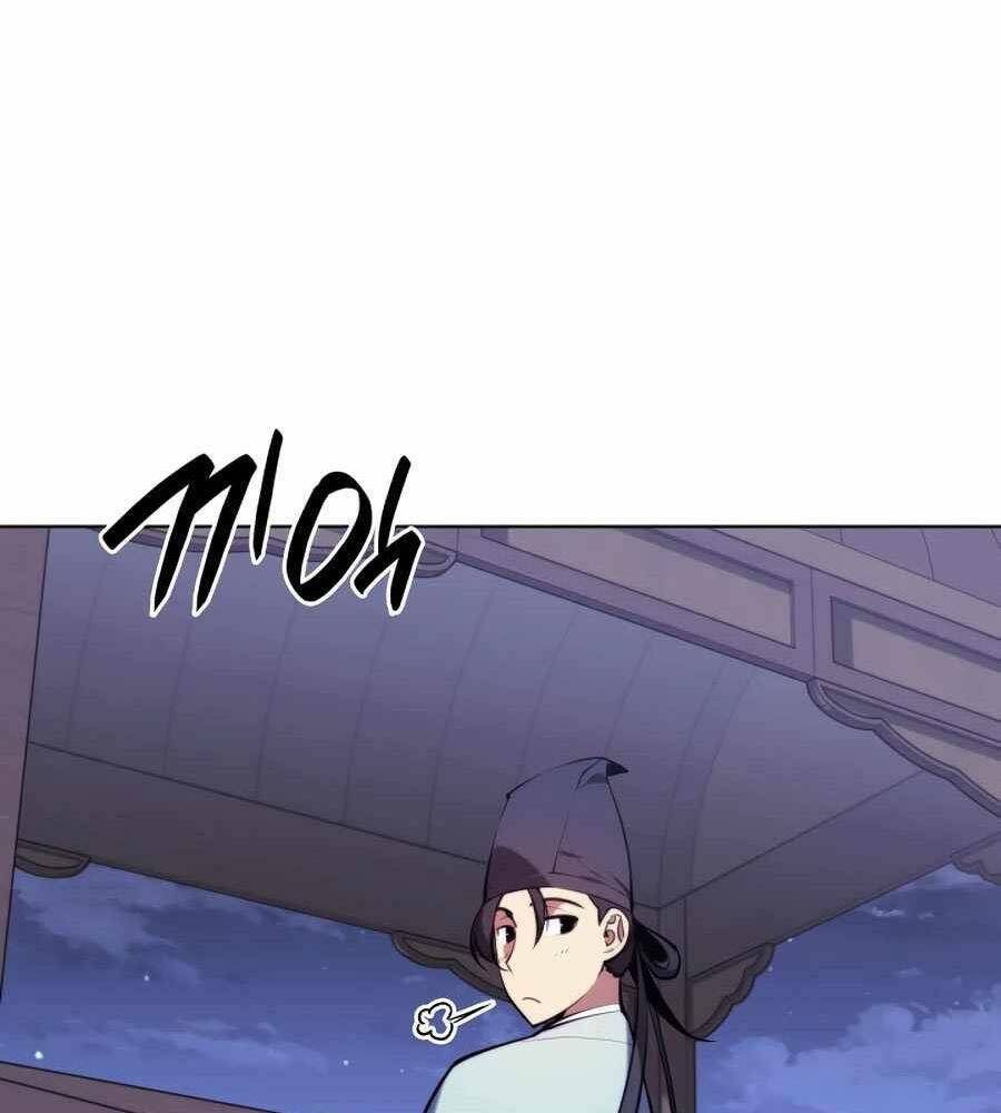 Học Giả Kiếm Sĩ - Chương 21