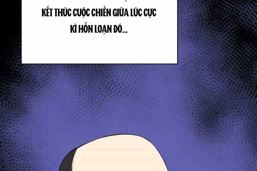 Học Giả Kiếm Sĩ - Chương 22