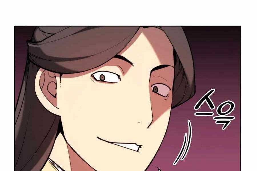 Học Giả Kiếm Sĩ - Chương 22