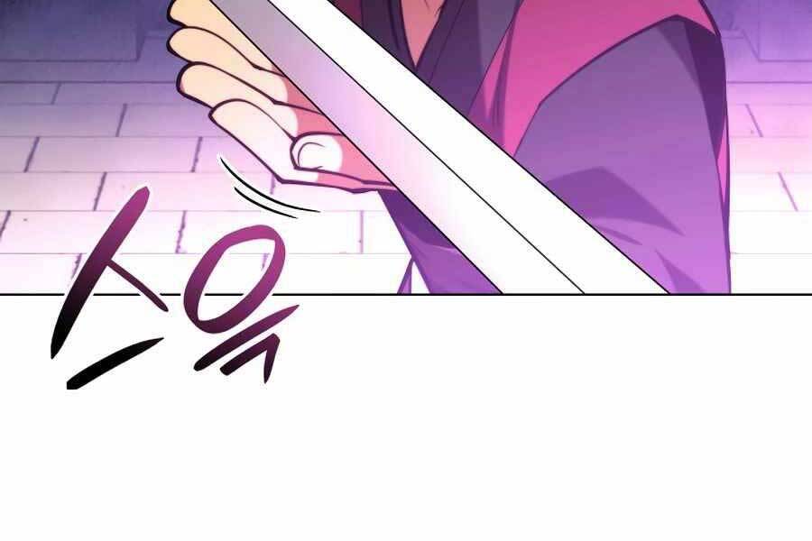 Học Giả Kiếm Sĩ - Chương 22