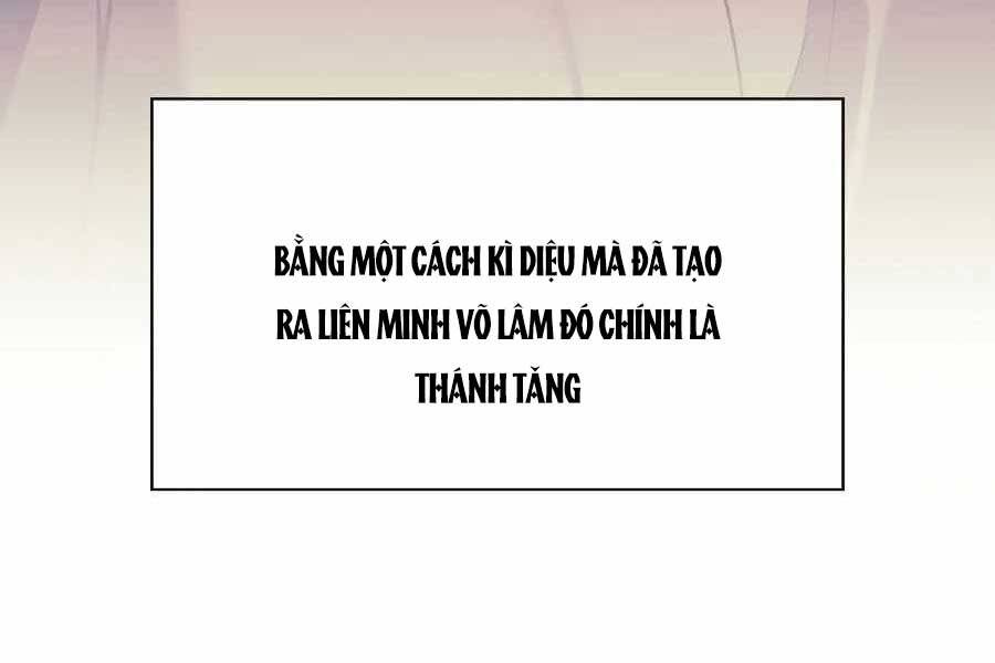 Học Giả Kiếm Sĩ - Chương 22