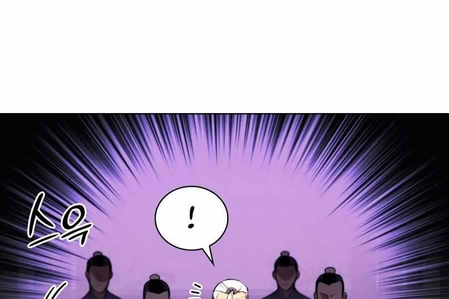 Học Giả Kiếm Sĩ - Chương 22