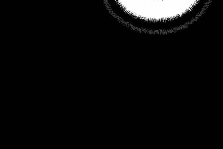 Học Giả Kiếm Sĩ - Chương 22