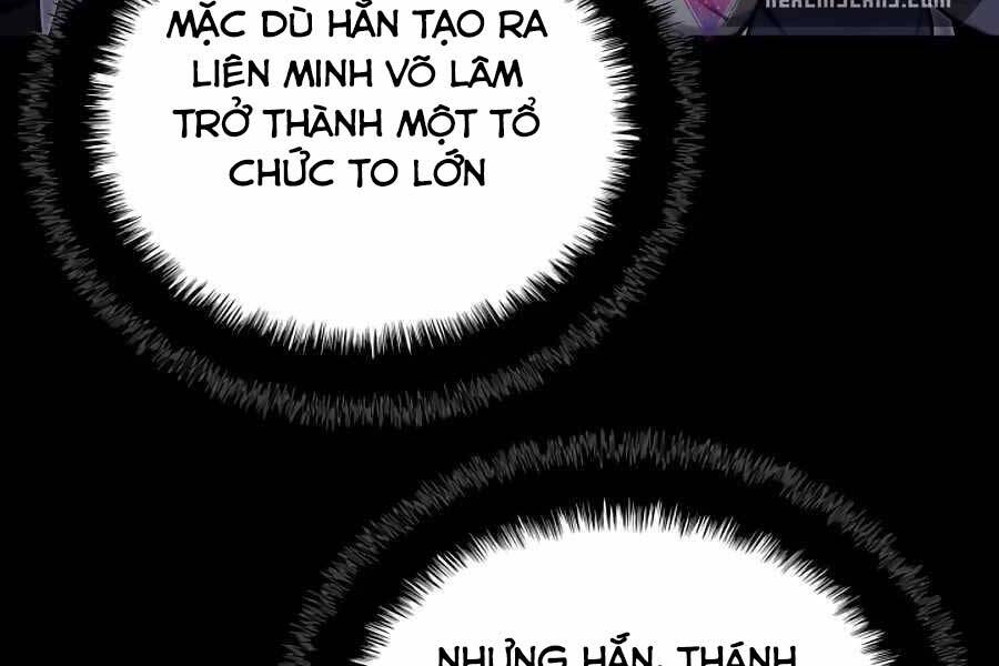 Học Giả Kiếm Sĩ - Chương 22