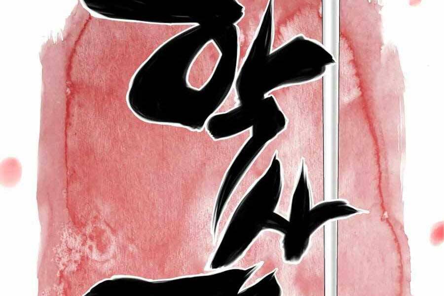 Học Giả Kiếm Sĩ - Chương 22