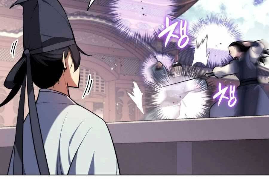 Học Giả Kiếm Sĩ - Chương 22