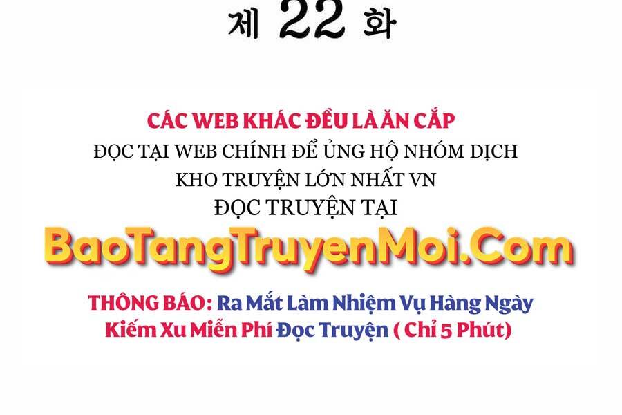 Học Giả Kiếm Sĩ - Chương 22