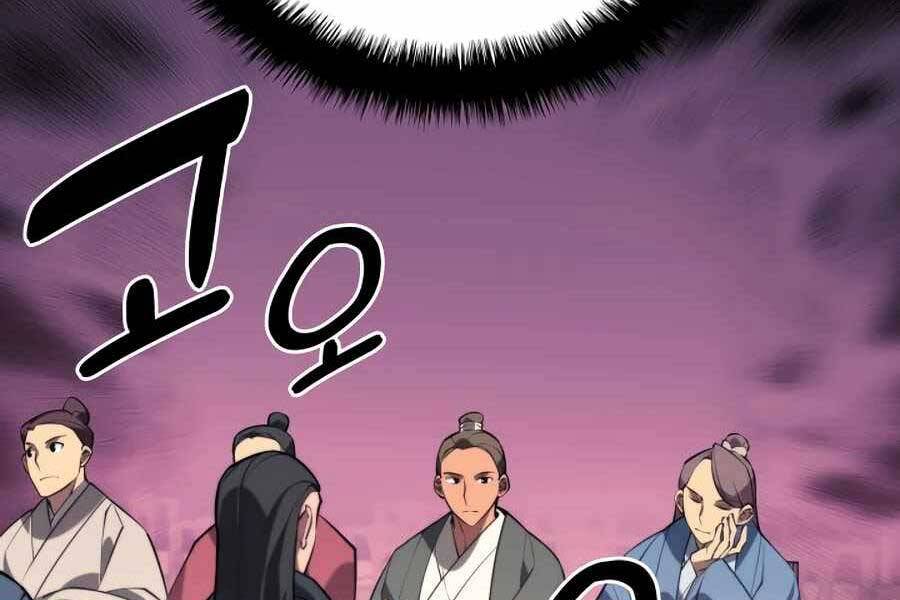 Học Giả Kiếm Sĩ - Chương 22