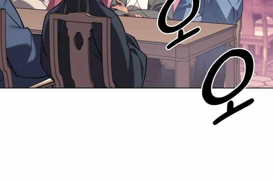 Học Giả Kiếm Sĩ - Chương 22