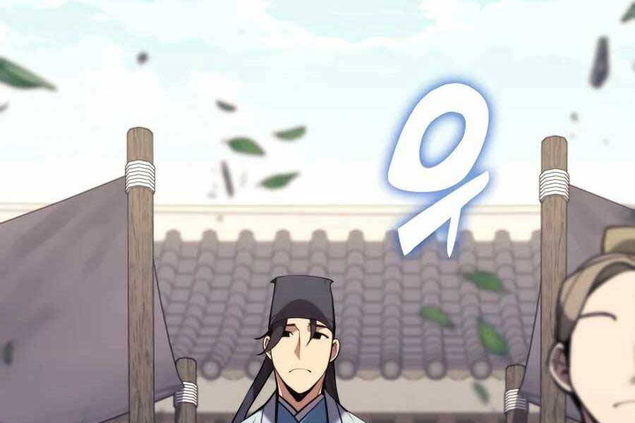 Học Giả Kiếm Sĩ - Chương 22