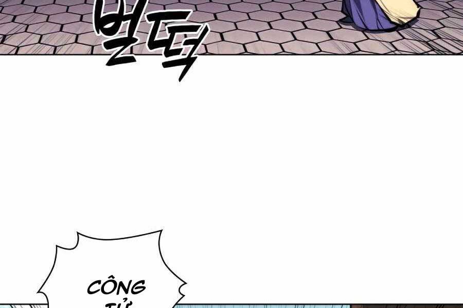 Học Giả Kiếm Sĩ - Chương 22