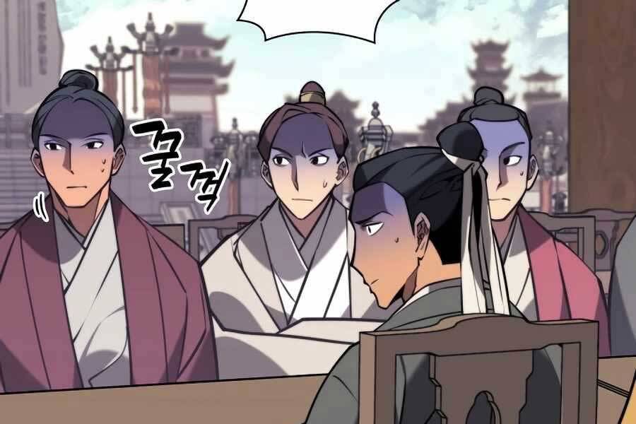 Học Giả Kiếm Sĩ - Chương 22