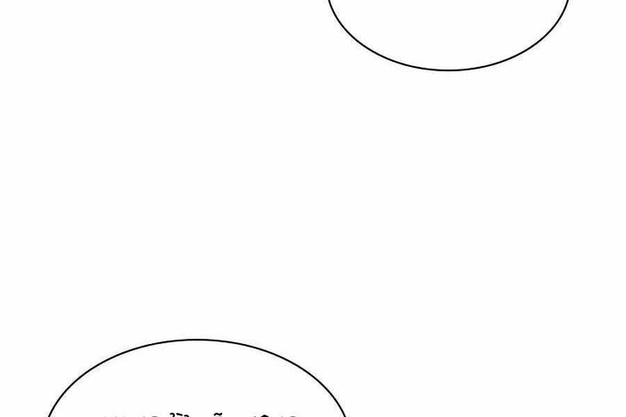 Học Giả Kiếm Sĩ - Chương 22