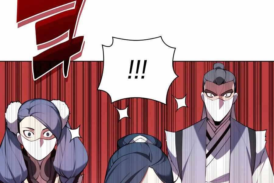 Học Giả Kiếm Sĩ - Chương 27