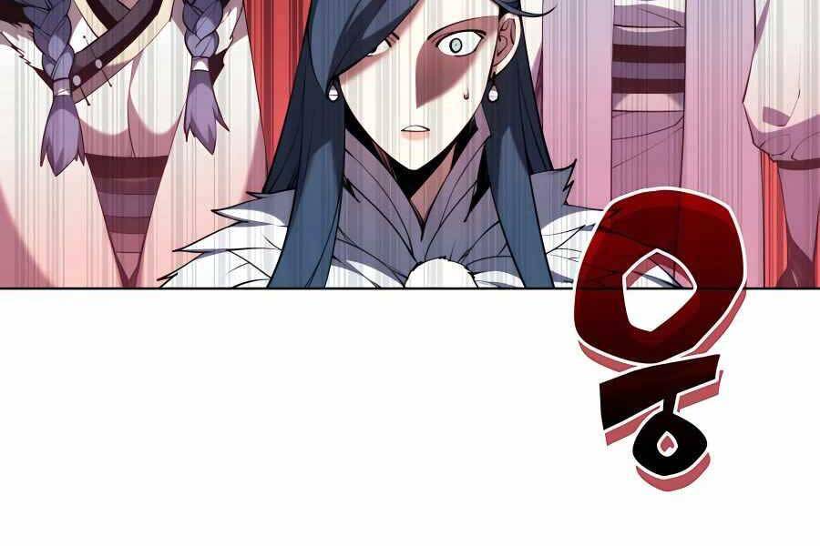 Học Giả Kiếm Sĩ - Chương 27