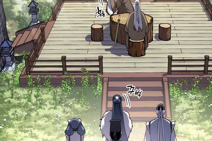 Học Giả Kiếm Sĩ - Chương 27